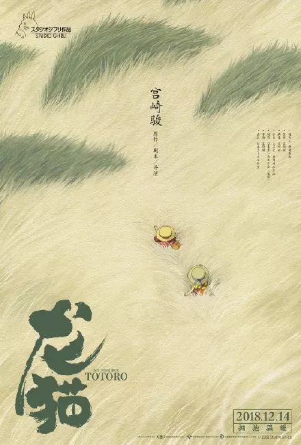 购买长崎国际大学毕业证